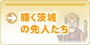 ��錧�|�p��