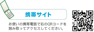 �g�уT�C�g